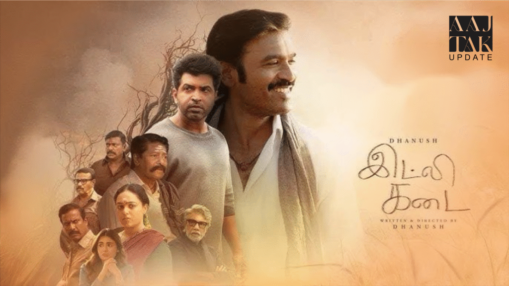 Dhanush in a dramatic movie poster