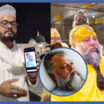दिल को छू लेने वाला वीडियो: मदीना में मुस्लिम व्यक्ति ने प्रेमानंद महाराज जी की सेहत के लिए की प्रार्थना