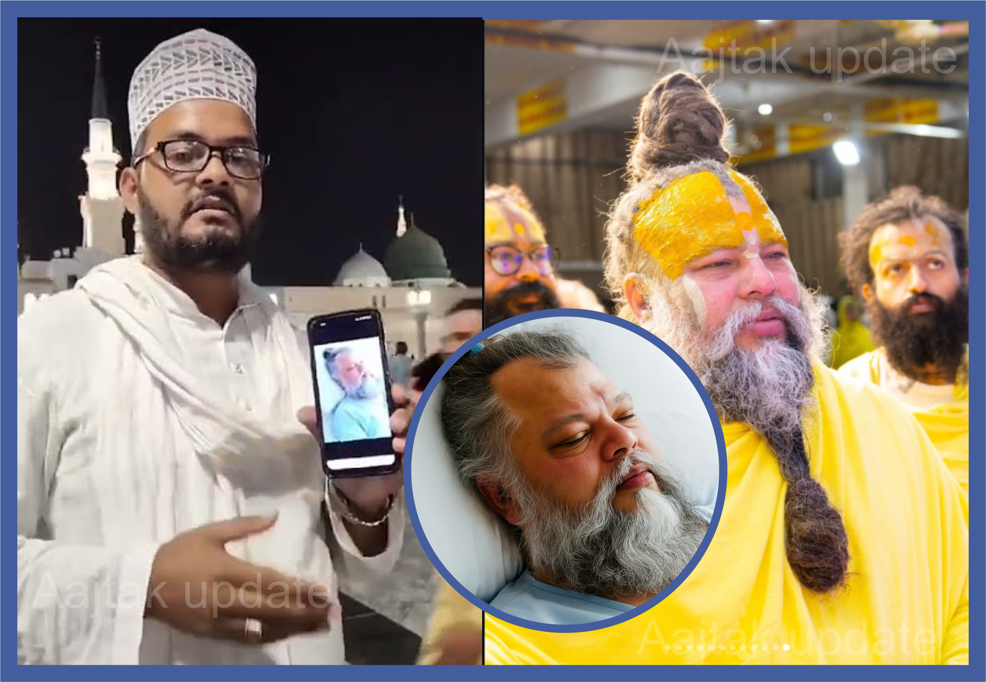 दिल को छू लेने वाला वीडियो: मदीना में मुस्लिम व्यक्ति ने प्रेमानंद महाराज जी की सेहत के लिए की प्रार्थना